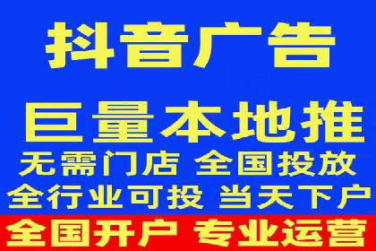谷歌SEM广告投放全流程：从策划到执行的成功经验分享